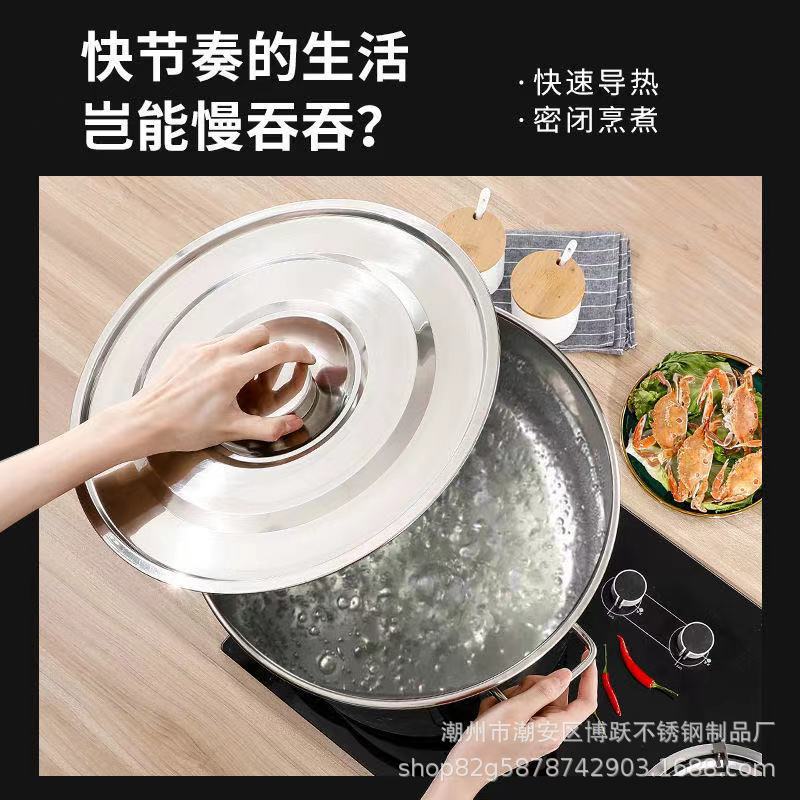 Stainless Steel Multi-Purpose Bucket, Thickened Canteen Soup Pot with Lid, Commercial Large-Capacity Soup Bucket, Customized Model for Canteens