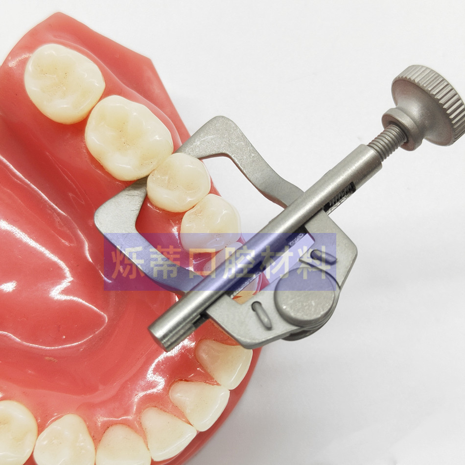 Dental separator orthodontic fast tooth separator tooth gap separator rubber barrier clip tooth gap tooth separation