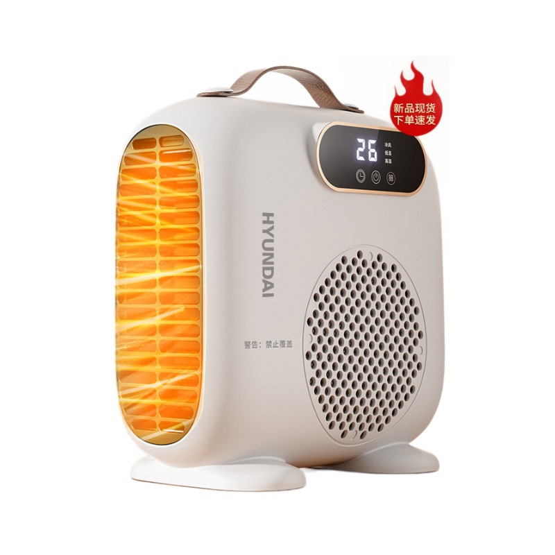 Hyundai Heater Household Ptc Fast Heating Electric Heater Small Sun Desktop Office Energy-Saving Electric Heater