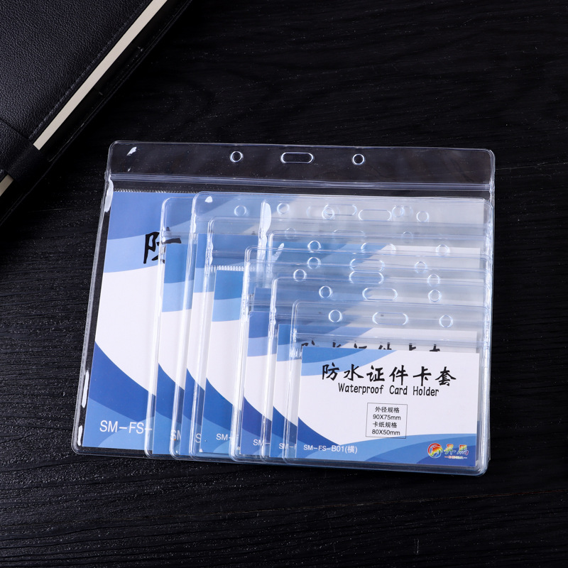 Transparent waterproof certificate card cover soft pvc work card wholesale thickened student card cover exhibition certificate set customization