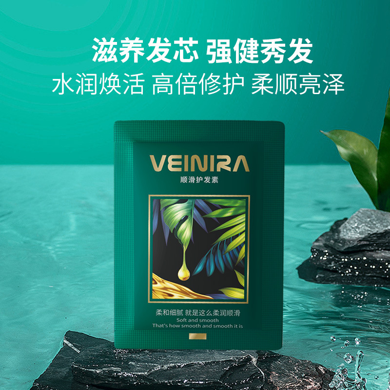 Smooth, Hydrating, Nourishing, Revitalizing and Repairing. Hair Conditioner Is a Savior for Hair That Has Been Dyed and Permed. It Smoothes and Repairs Hair That Has Been Dyed and Permed