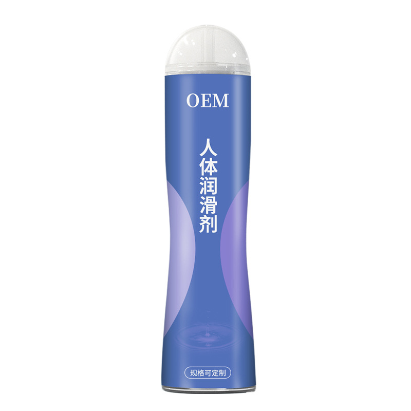 Oem Human Lubricant Water-Soluble Lubricant Couple Intercourse Lubricant Men and Women No-Wash Private Parts Lubricant