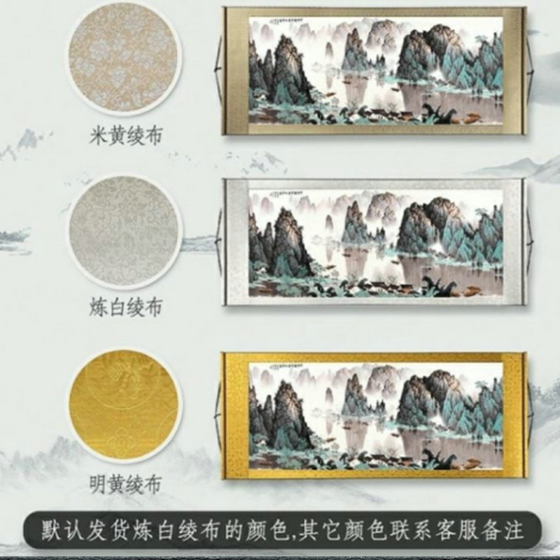 44-551 Chinese painting calligraphy and painting waterfall landscape welcome pine cornucopia living room decoration high simulation painting core wholesale