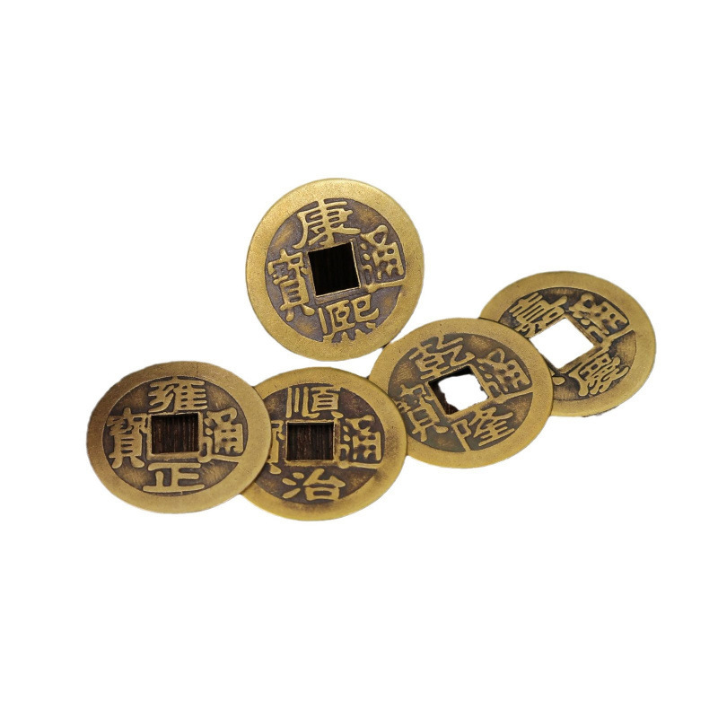 Wholesale Copper Coins, Imitation Ancient Coins of the Five Emperors, Genuine Brass Coins from the Reigns of Shunzhi, Qianlong, Kangxi, Qianlong, and Jiaqing during the Qing Dynasty