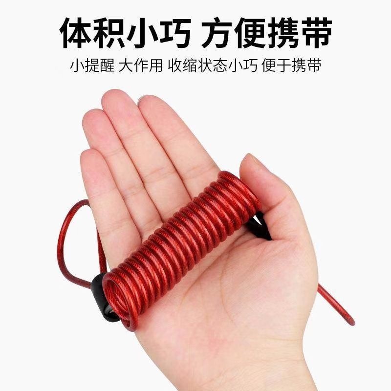 Mountain bike helmet telescopic elastic spring rope helmet lock disc brake lock reminder rope strap binding rope wholesale