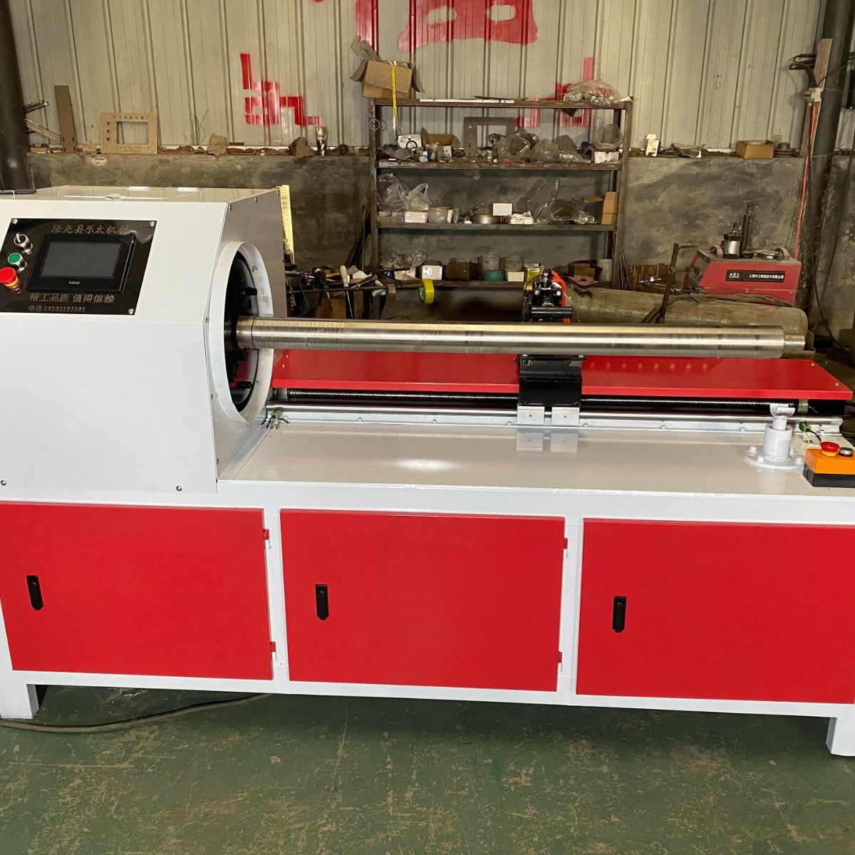 Spot Cnc Paper Tube Cutting Machine, Fully Automatic Large Diameter Paper Tube Cutting Machine, Paper Tube Cutting Machine, Paper Tube Grinding Machine