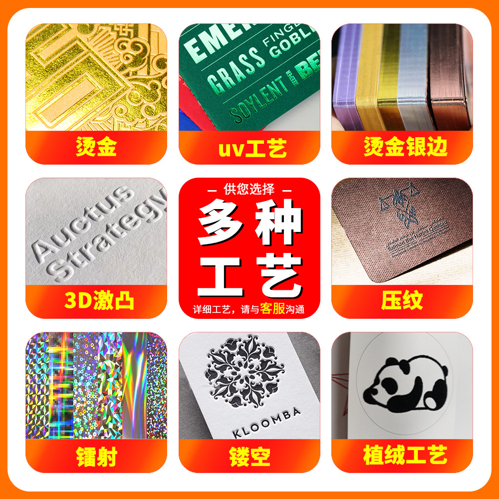 Custom Card Poker Set, Fully Customized for Egg-Breaking, Tarot Cards, Laser Learning Pet Cards, Pvc Poker