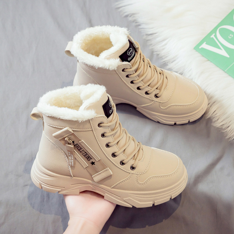 Cross-Border Dropshipping Wholesale Large Size Cotton Shoes Women's Snow Boots Women's Shoes 2025 Winter Women's Shoes Thick Sole Heightening L951