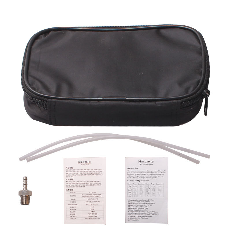 Large screen digital display atmospheric gas pipeline car engine warehouse negative difference pressure gauge