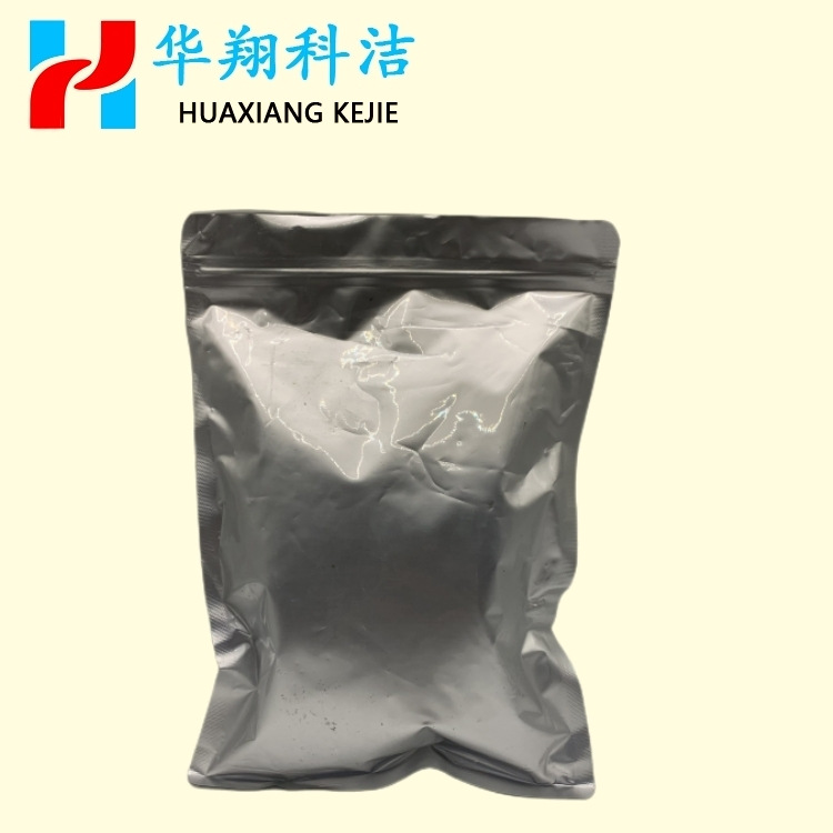 Бис(этилендиамин)пентауксусная кислота Dtpa 67-43-6, чистота 99%, образец 500г, 25кг