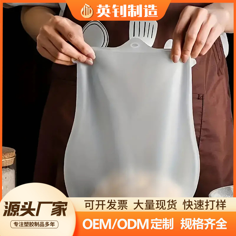 Силиконовый мешок для замешивания лапши, пищевой класс, не прилипает, для выпечки в кухне