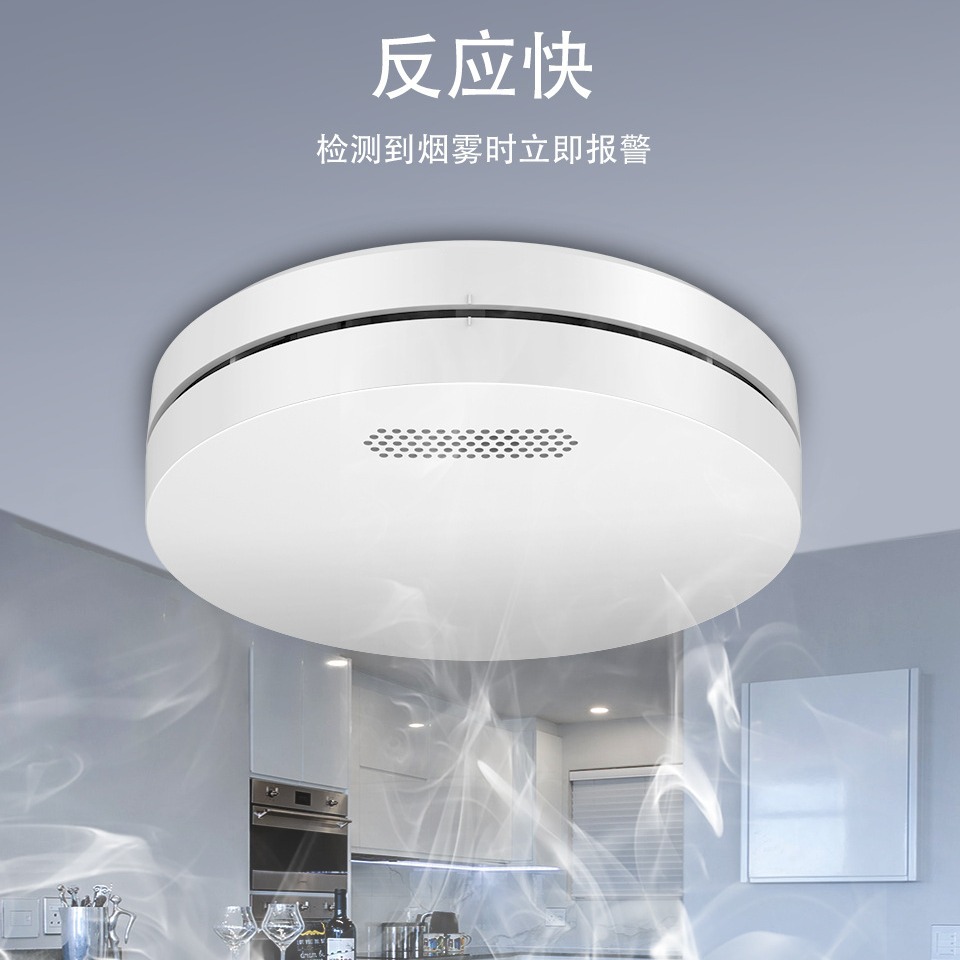 Cross-border home wireless smoke detector ce certification graffiti wifi fire smoke alarm smart sensor