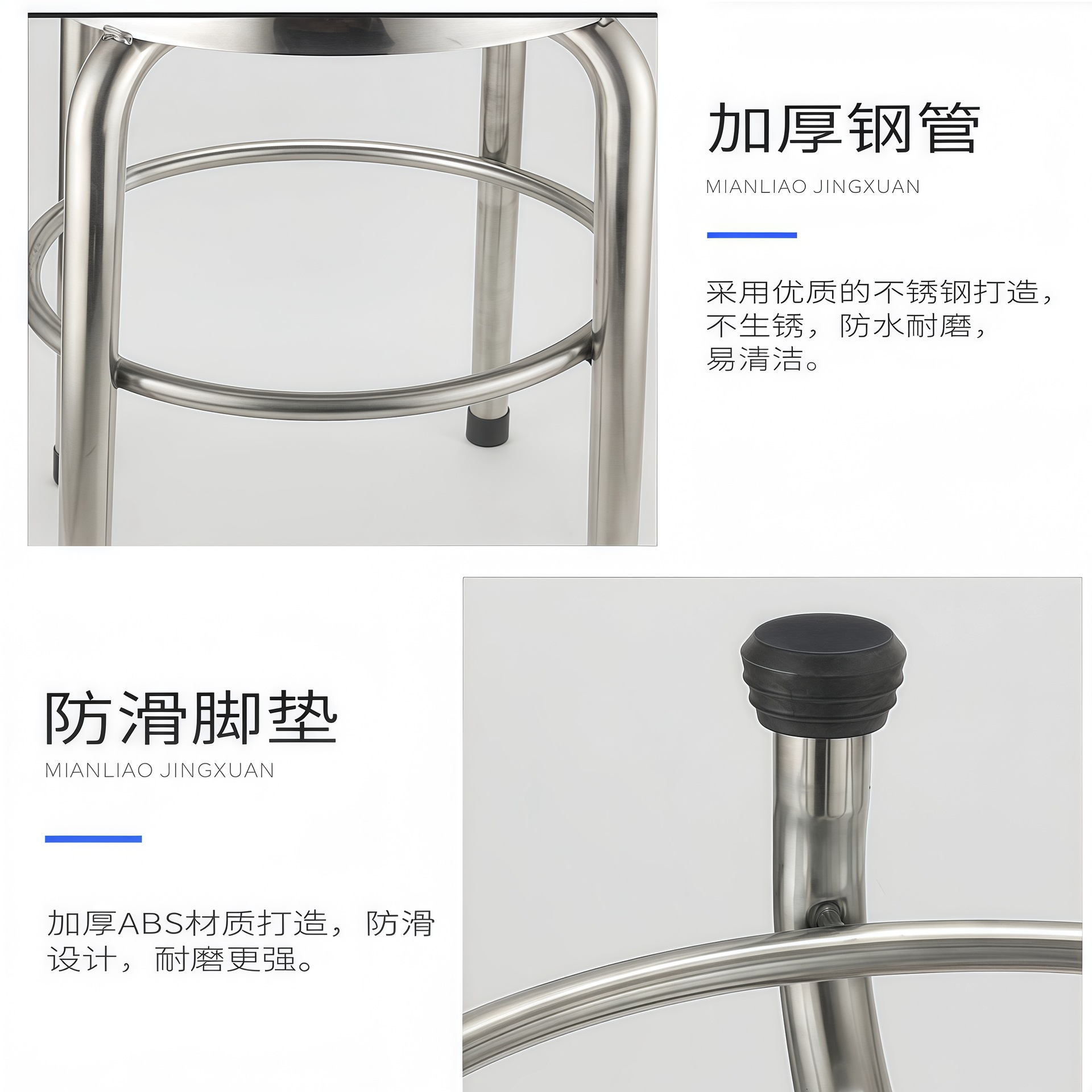 Cross-Border Commercial Stainless Steel Round Stool Low Stool Canteen Restaurant Dining Chair Heightening Bar High Stool Assembly Line Workshop