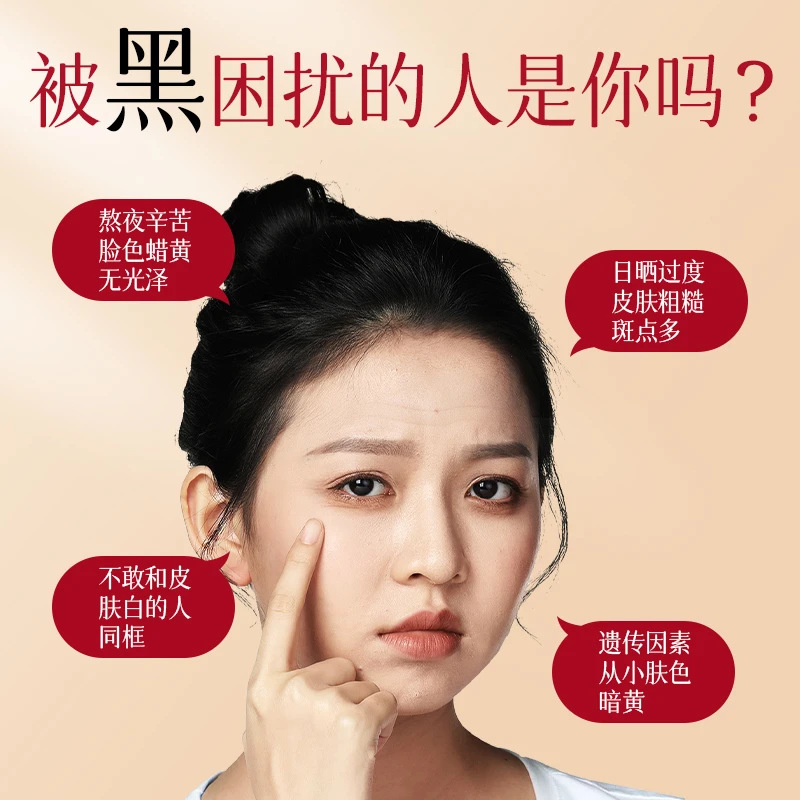 Almond Seven White Drink Uses White Nourishing Meal Replacement Powder, Yam, Lily, Lotus Seeds, Tuckahoe, Nutritious Breakfast Drink, Dietary Fiber