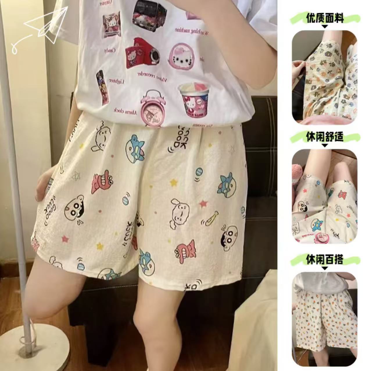 Летние цветочные шорты, пижамные брюки для женщин, стиль Ins, спортивные, высокая талия, широкие, тонкие, свободные, домашние, брюки для прогулок