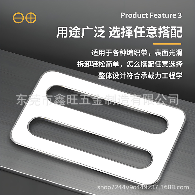 Bag Accessories 2.0 Thick Stainless Steel Metal Japanese Buckle Luggage Webbing Hardware Special-Shaped Hanging Buckle High-Strength Steel Ring