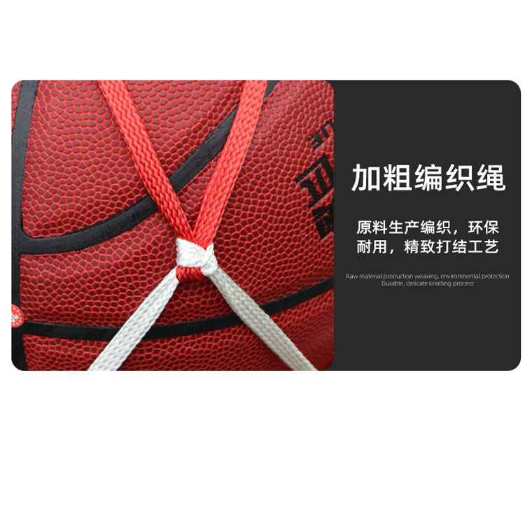 Basketball football big net bag kindergarten large capacity can be installed 10-25 ball bag thick nylon rope storage bag