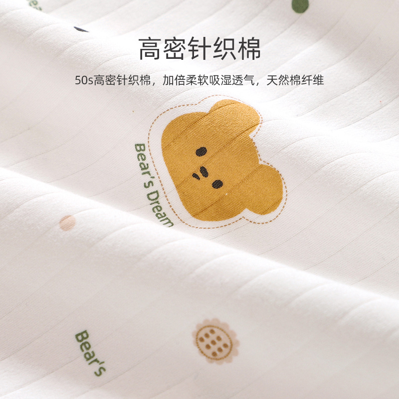 Rouyun newborn baby bag single swaddling baby born pure cotton bag baby bag towel wrapped spring and autumn delivery room essential