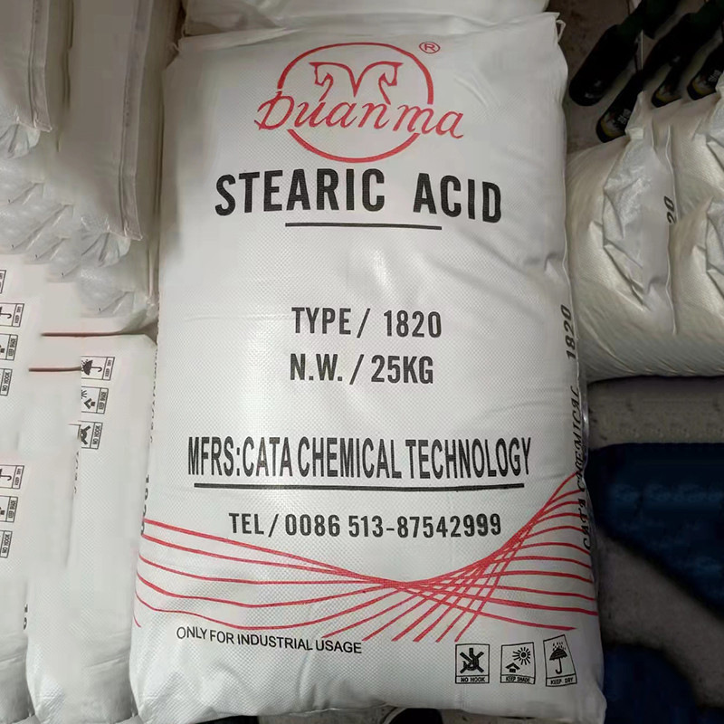 Rubber Grade Hard Fat Acid Wholesale Manufacturer Suitable for Plastic Filling Rubber and Plastic Polishing Powder Metal Materials First-Hand Supply