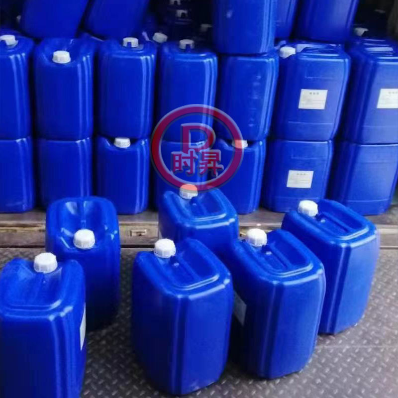 N-Methyl Diethanolamine Mdea Solvay 99.9 Content Acid-Base Regulator Catalyst Advantage Supply