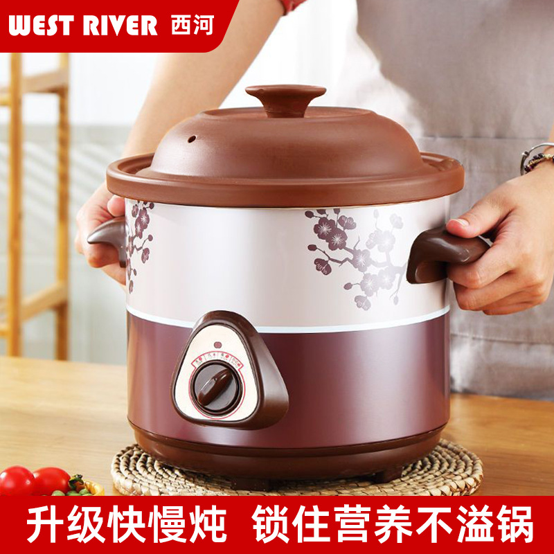 New Purple Sand Electric Stew Pot, Fully Automatic Household Soup Pot, Health-Preserving Porridge, Heat Preservation Stew, One-Piece Drop Shipping