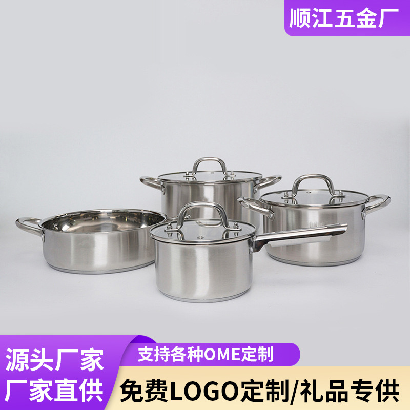 Индивидуальный набор кастрюль из нержавеющей стали: молочная кастрюля, суповая кастрюля, посуда с двойным дном для индукционных плит и газовых плит, универсальная