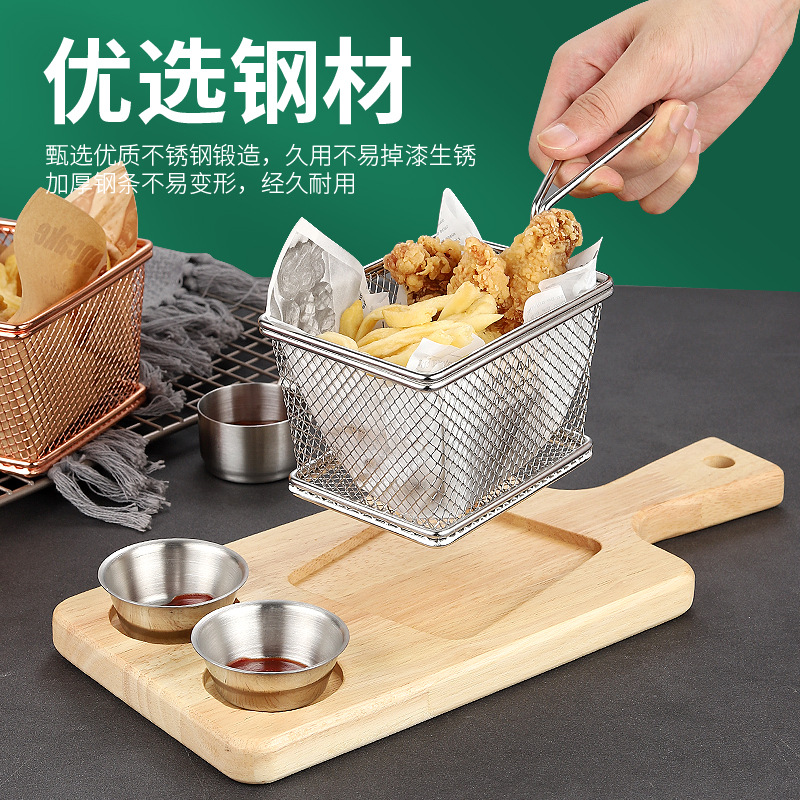Creative Stainless Steel French Fries Tray for Fried Chicken, Fried Snacks Basket, Western Food Platter, Wooden Board Plate Set, Basket
