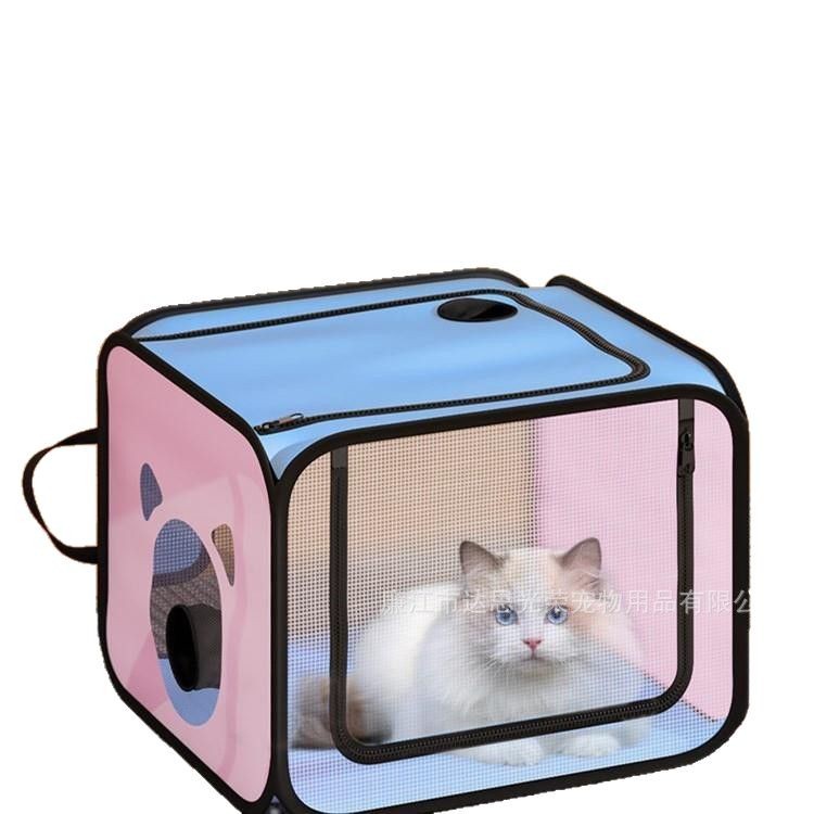 Pet Drying Box Cat Drying Box Cat Drying Box Household Dog Portable Small Bath Dryer Wholesale