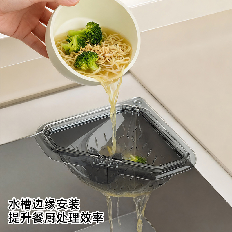 Magnetic Drainage Triangle Kitchen Sink Filter Household Residue Food Residue Leftovers Kitchen Waste Storage Rack