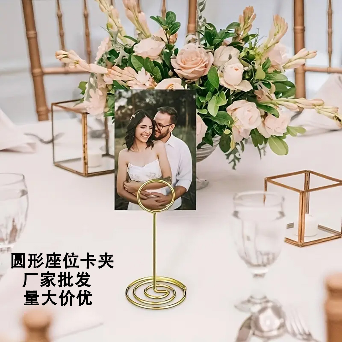 Кросс-бордерная горячая продажа Павлиний круглый держатель для визиток Электроплазменный держатель для сообщений Офисный держатель для заметок Держатель для мест на свадьбе