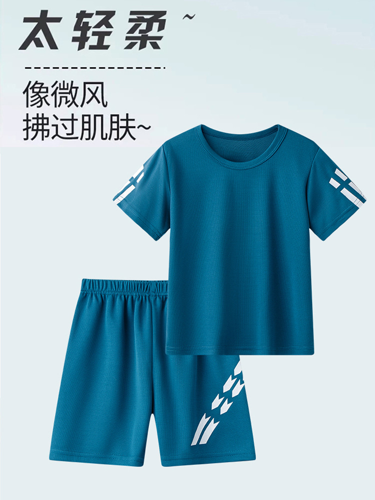 Children's suit Summer Thin Boys' Ice Silk Quick-drying Two-piece Girls' Summer Clothes Middle and Big Children's Football Clothes Sportswear