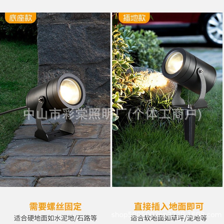 Outdoor Spotlight LED Waterproof Tree Lamp Wall-mounted Landscape Wall Lamp Lawn Floor Lamp Engineering Quality Floodlight