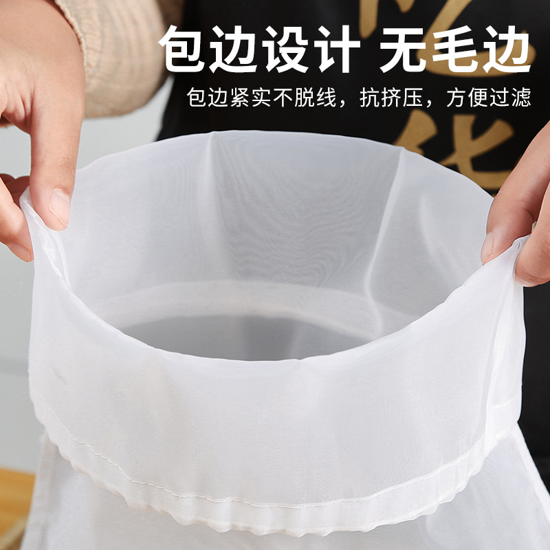 Thickened dumpling stuffing vegetable stuffing squeezing water bag household kitchen squeezing bag vegetable stuffing dehydrator squeezing water artifact cloth bag