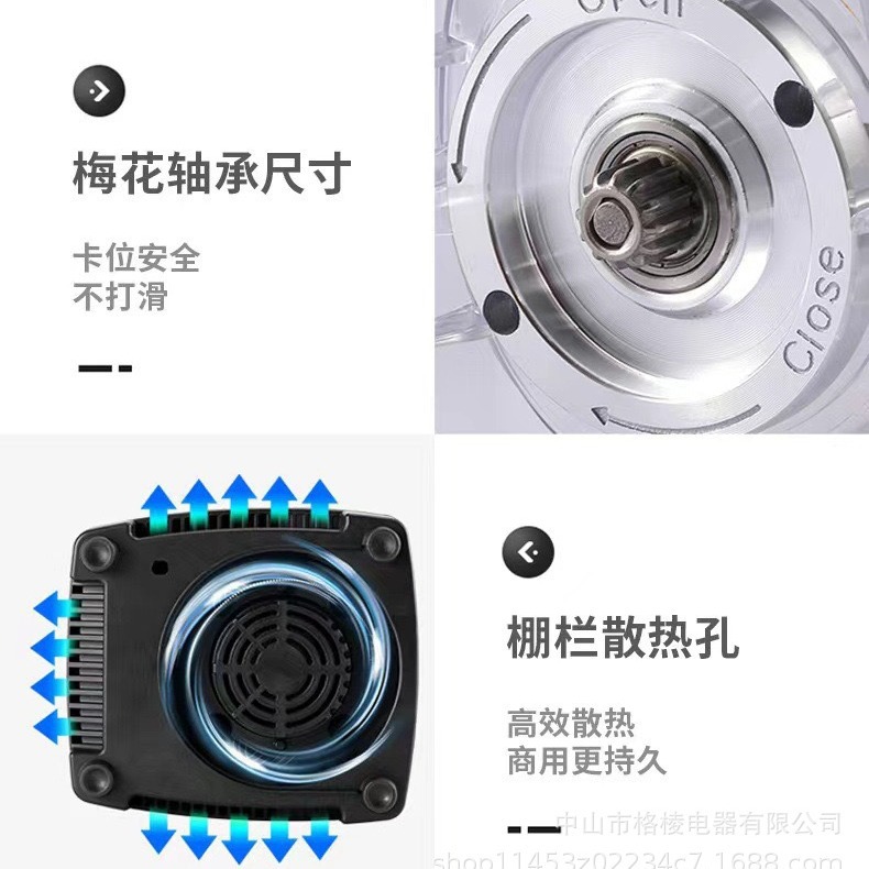 In stock supply foreign trade mixer 5500W wall breaking machine fruit juicer multi-purpose cooking machine BLEND