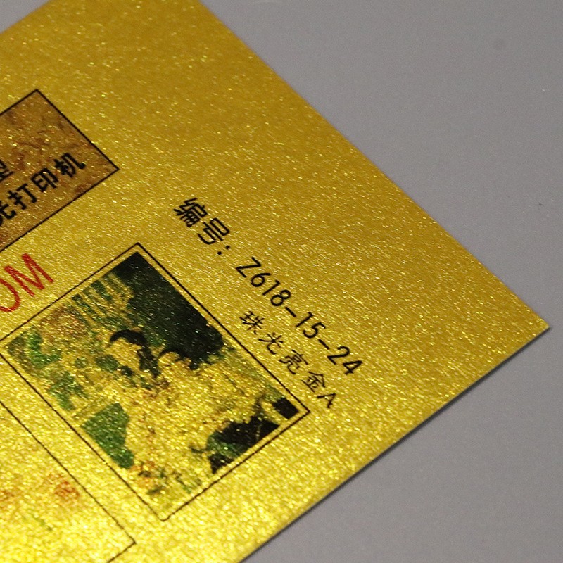 в наличии перламутровая яркая золотая A цветная喷 перламутровая бумага A4 для струйной печати визитная карточка меню фотобумага оптом