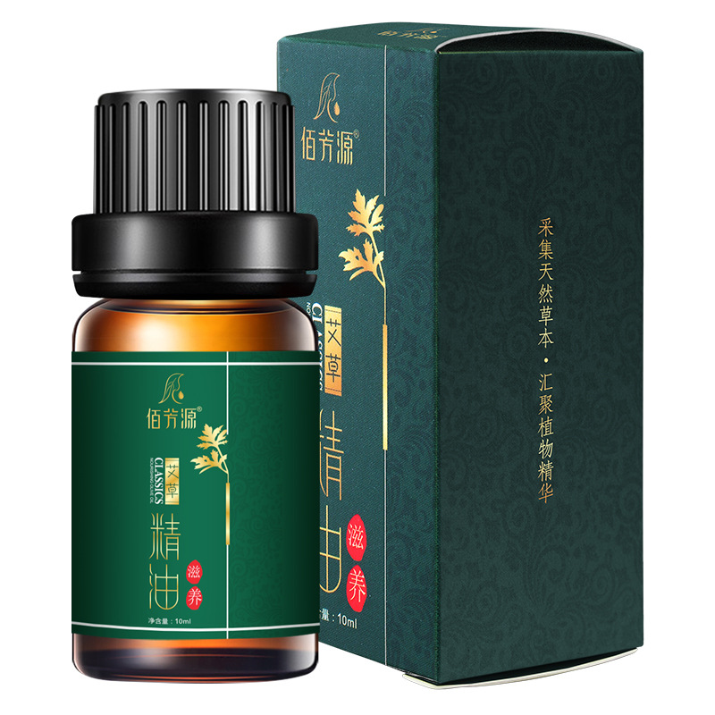 Mugwort Essential Oil Plant Body Spa Massage Gua Sha Beauty Salon Lavender Mugwort Ginger Rose Essential Oil in Stock
