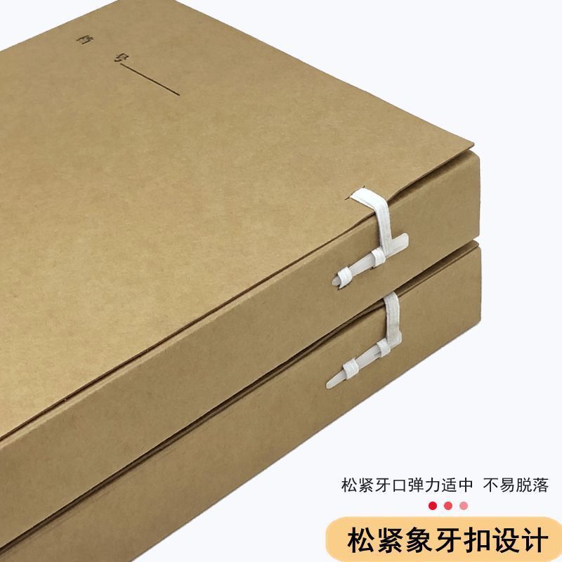 Zhejiang Archives Bureau Supervises A4 Technology/Old Document File Box Document Information Sorting and Storage Thickeneded Acid-Free Paper