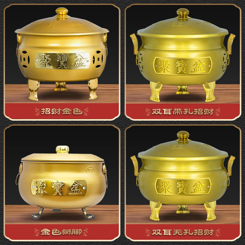 New Chinese-Style Treasure Bowl Incense Burner for Burning Paper, Gold Foil, and Scriptures, Indoor Special Thick Gold Burning Bucket