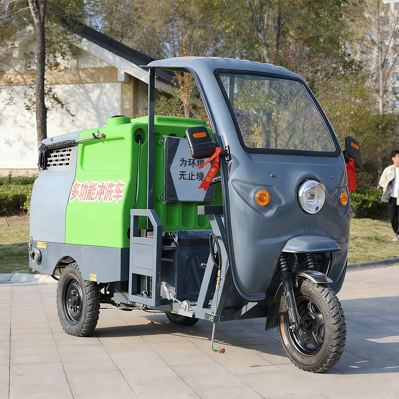 Малый электрический трехколесный высоконапорный очистной автомобиль, многофункциональный мойщик для санитарной очистки улиц в жилых районах нового поколения