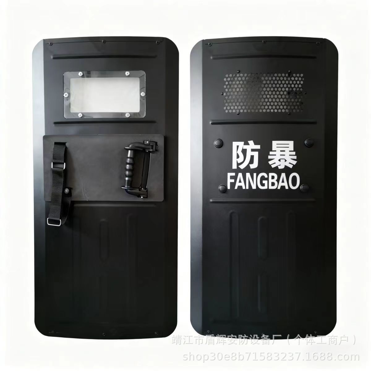 Прямые продажи с завода, антиударный алюминиевый щит, ручной щит с видимым окном