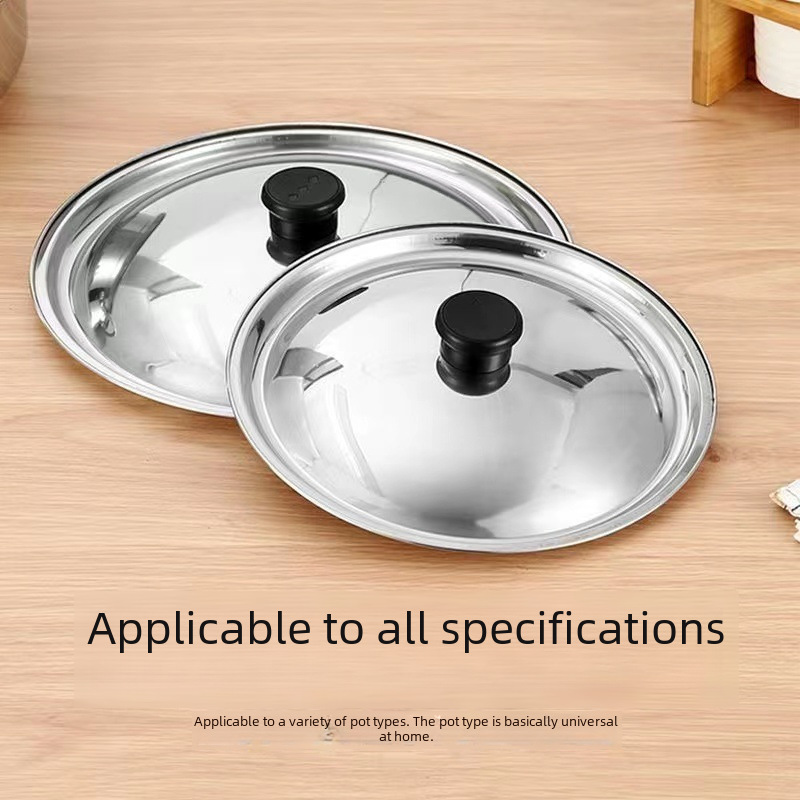 Stainless Steel Pot Lid, Round Lid, Universal Lid, Bowl Lid, Stir-Fry Lid, Small and Large Pot Lids, Household Use with Lid