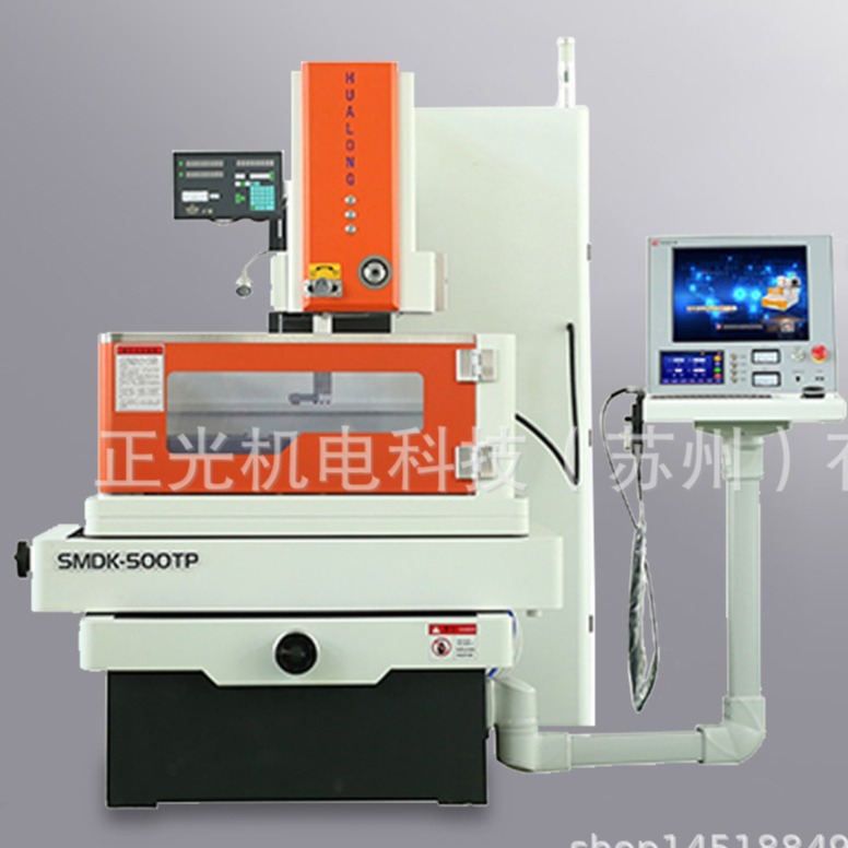 Medium Wire Cutting Machine High Precision Cnc Wire Cutting Edm Wire Cutting Machine Suzhou Manufacturer