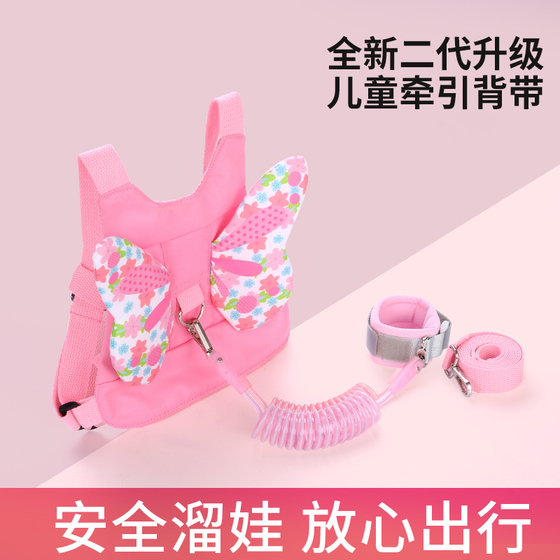 Детский ремень против утери, браслет безопасности для младенцев, 360-градусная веревка против утери