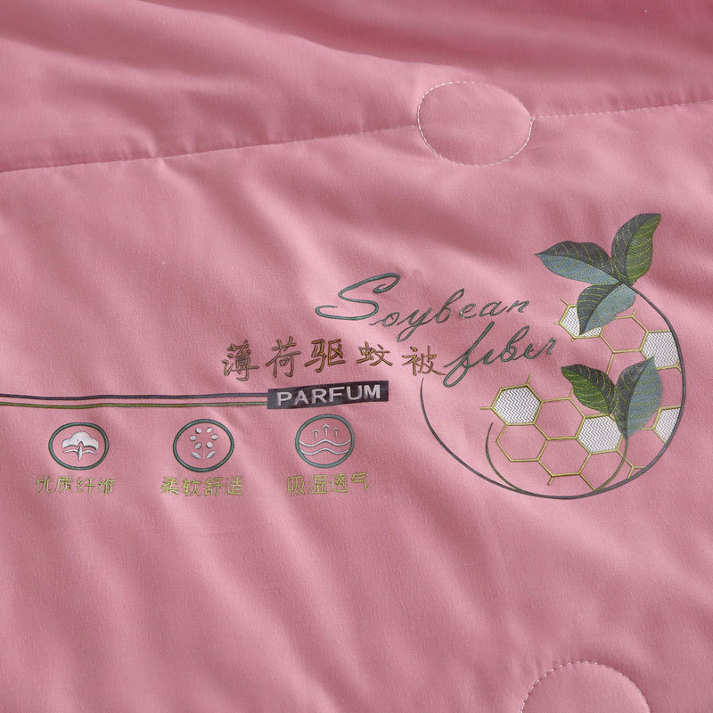 Mint Mosquito Repellent Summer Cooling Quilt, Single/Double Air-Conditioned Quilt, Machine Washable Cotton Quilt, Spring/Summer Thin Quilt Core, Quilt Gift Box Customization