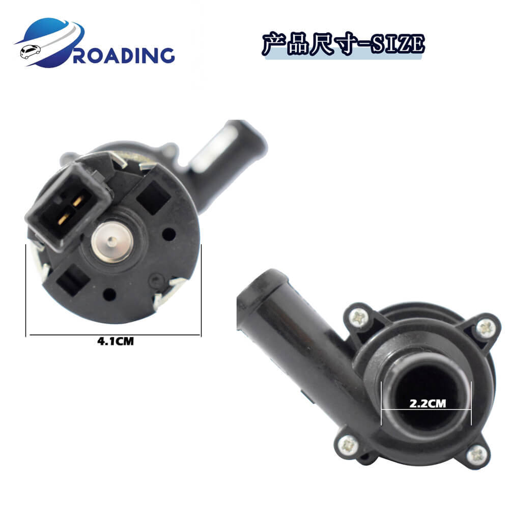 0392020034/8E0261431 Car Additional Electronic Water Pump Auxiliary Heating Water Pump 078965561