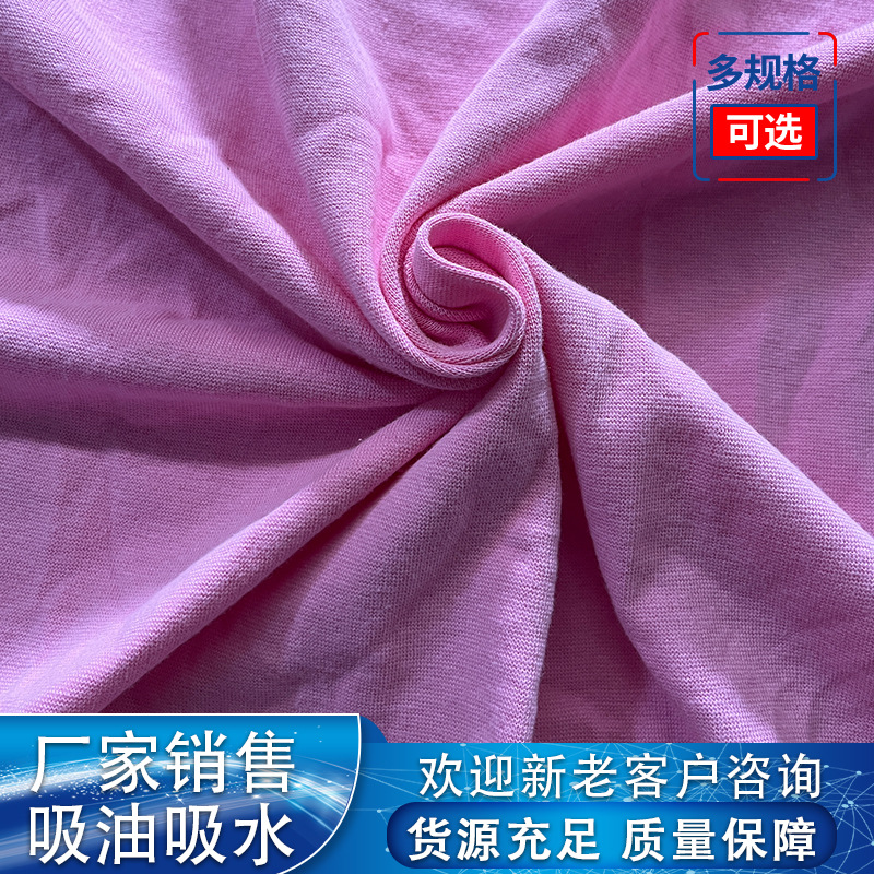 40% Cotton Bulk Machine Cleaning Cloths, Not Easy to Fade, Rags, Pure Cotton Factory Direct Sale Towel Cloth Edges