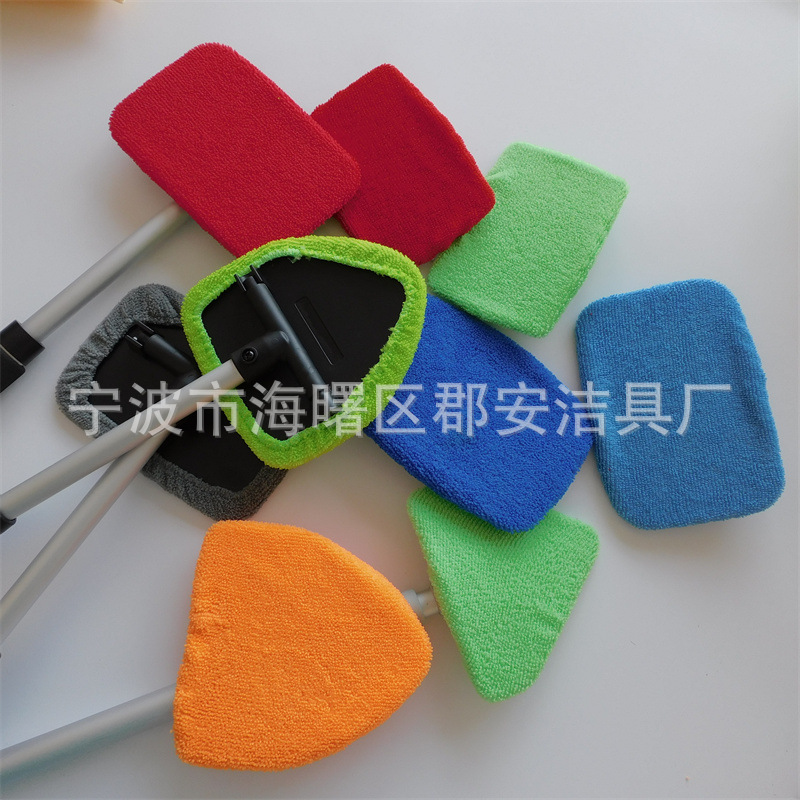 Чехол для щетки стекла автомобиля, чехол для мытья окон, чехол для дефогирования стекол