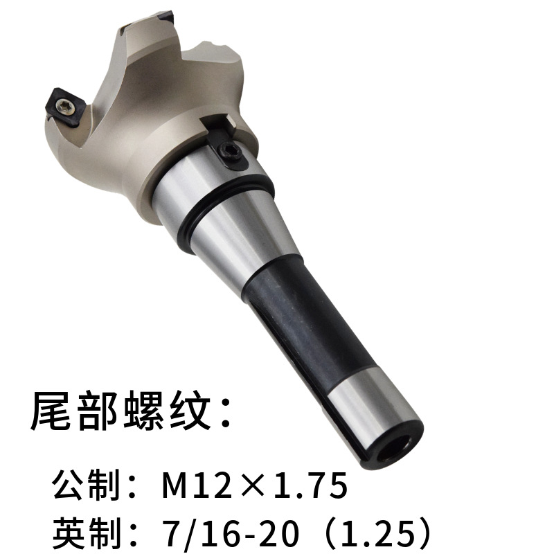 Turret Milling Machine Tool Holder R8 Chamfering Milling Cutter Disc Plane Milling Cutter R8-Fmb22 Coarse Thread Fine Thread Pull Rod Cutter Head Km12