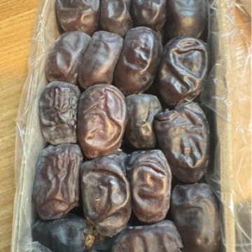 Черные жужубы 480г, бесплатная доставка