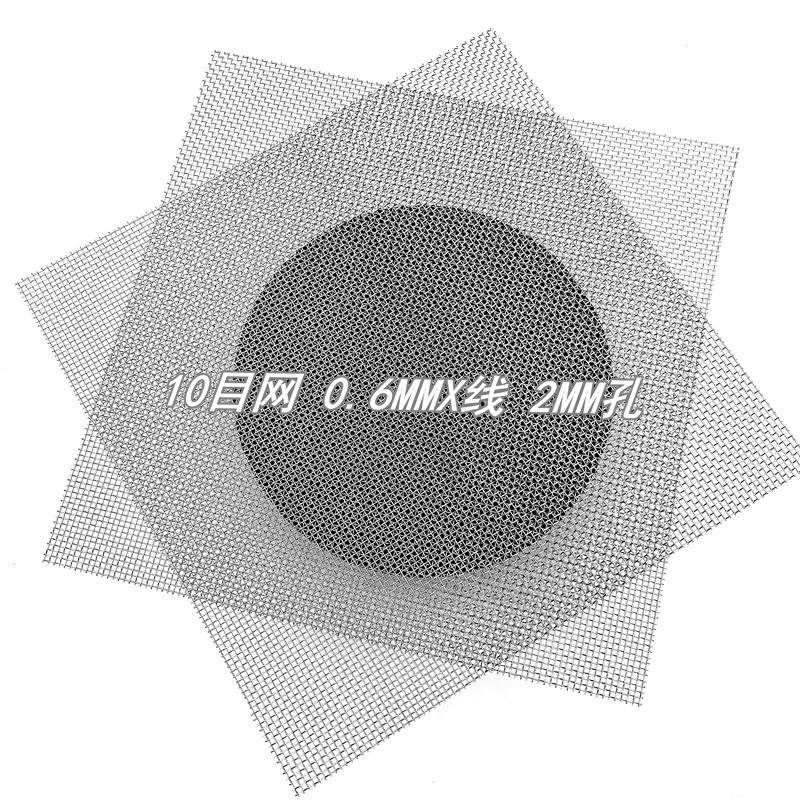 20 mesh stainless steel mesh 1mm hole insect mesh stainless steel filter mesh A4 square metal mesh